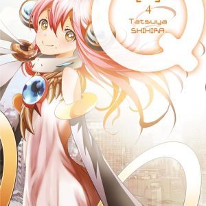 Figurine personnage Q