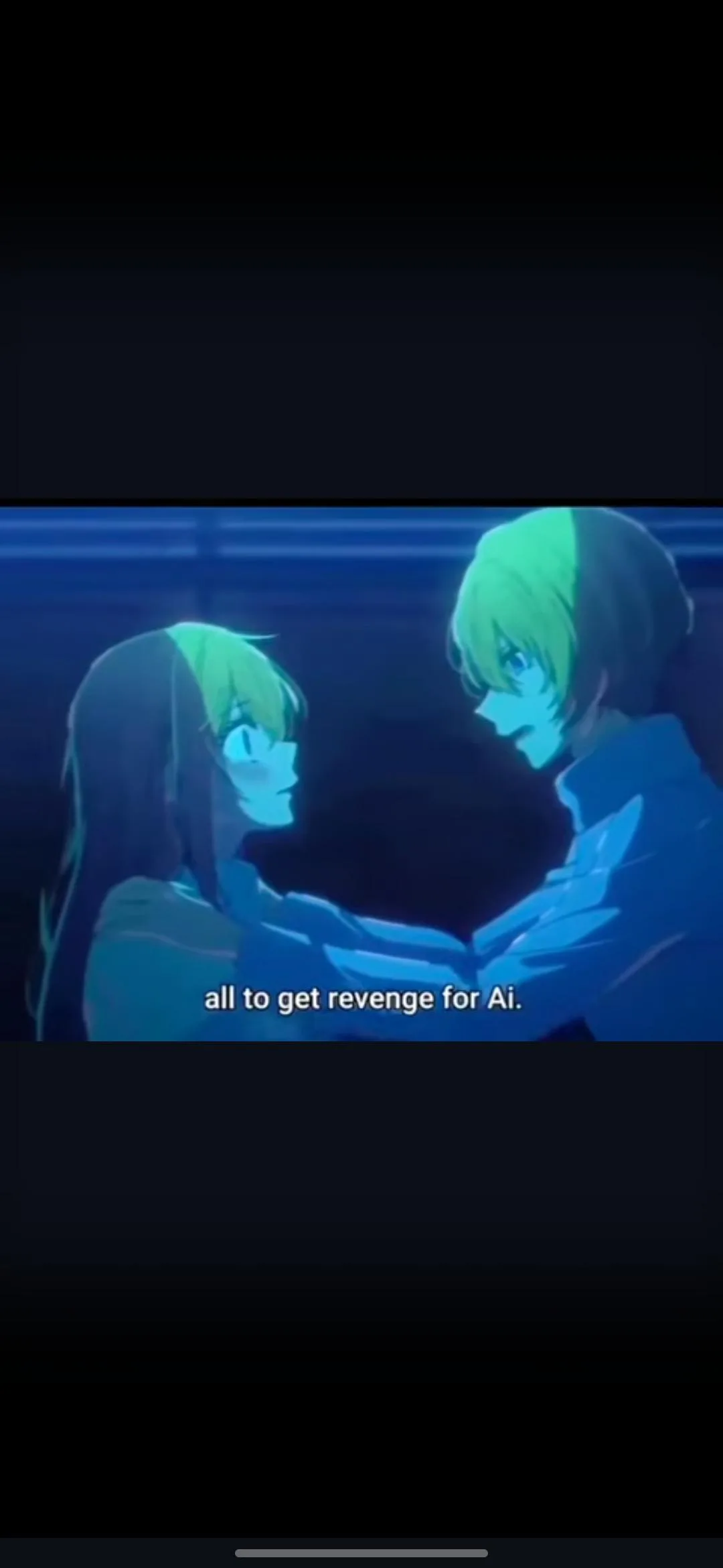 Aqua et Rubi