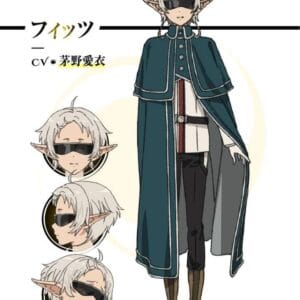 Fitz Mushoku Tensei